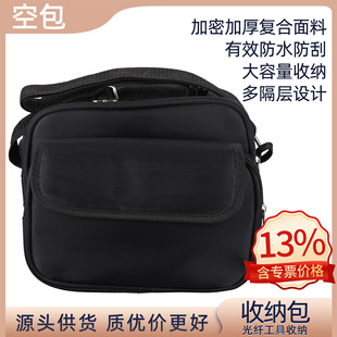 ���w��ӟ��۹��߰�Ƥ�|�����Q���w�и��𹤾߷�ˮ����朿հ�