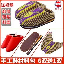 �ֹ���Ь ë����Ь��ЬЬ�� ���Ʒ ë������ ����ţЬ�װ��]