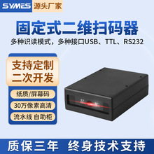 30�f����̶�ʽ���S�a������ģ�M����ģ�K�ԸБ������^���f���S��