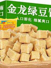 ������ʽ���y�G�����k�������eС��ʳС�Ԫ������bС��Խ���M��