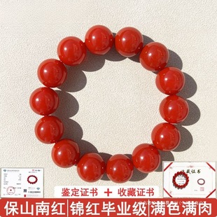 ϫ�{���b���C����Ȼԭ�V��Ʒ�\�tɫ��ɽ���ϼt����ִ���朝Mɫ�M