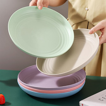 ��ʽ�A�����ϱP�Ӳ˱P����С���ն��;����b���sˮ���P������ͱP