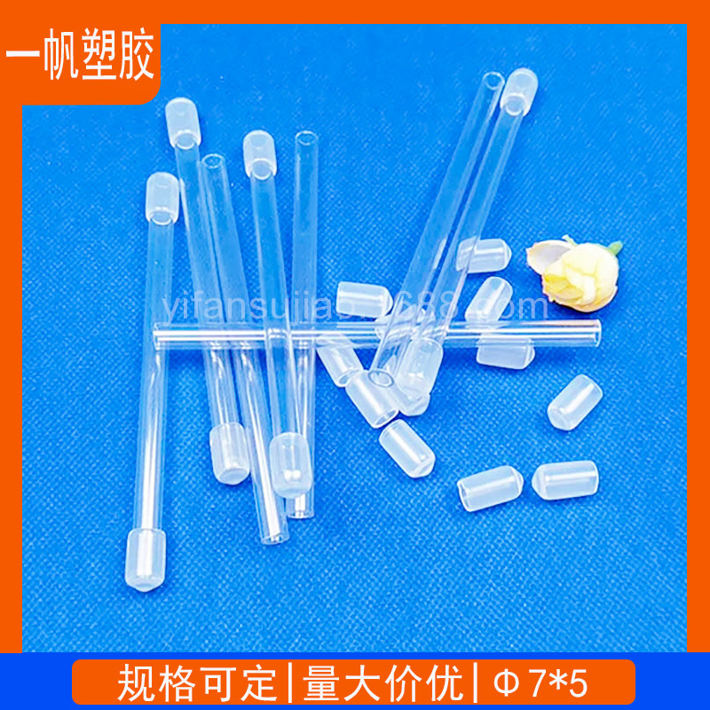 供应pvc透明包装管 线香包装筒PVC彩色儿童创意手工棒直径7mm胶管