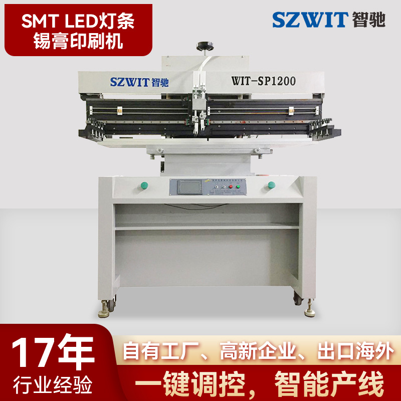 ����ӡˢ���콺ӡˢ�����Զ�ӡˢ��LED����ӡˢ������