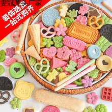 ɵ����b[�����ռ�����Ʒ������c�YС���|ˮ�ɿ����決���