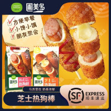 �������nʽ֥ʿ�ṷ��240g΢����ʳ�n��֥ʿ�A�����z�νz֥ʿ��