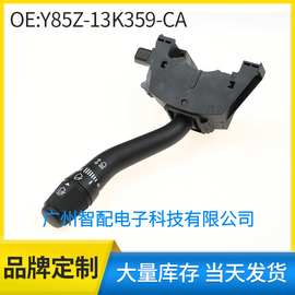 适用97-00福特F-150 F-250 组合开关转向信号灯开关 Y85Z13K359CA