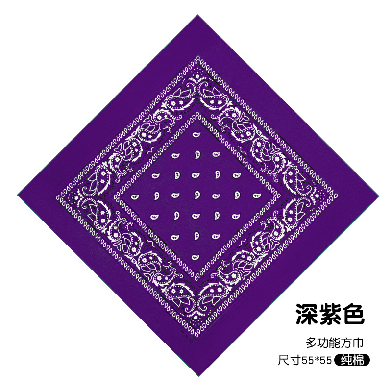 다크 퍼플