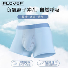 ��ʿ��ѝ��ɫ��ѝ�����ļ����zƽ�ǃ�ѝ100A�����o������؃�ѝ��