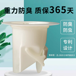 Toilet Deodorant Blocker Squat Pit Deodorizer Bathroom Toilet Stopper Household Squat Toilet Cover Anti-Return Odor