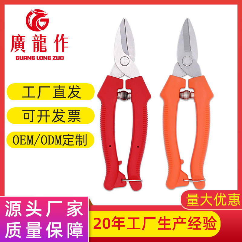 Factory wholesale potted branches and cutting stainless steel fruit…