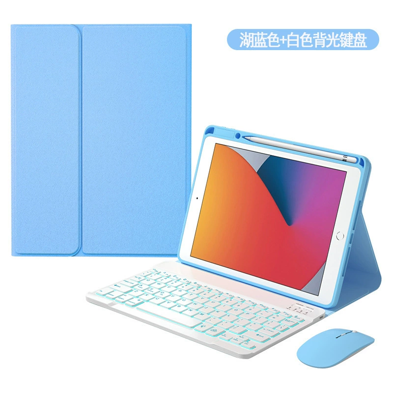 Bluetooth-клавиатура-кейс, совместим с iPad Pro 11 и несколькими моделями iPad, подсветка и магнит