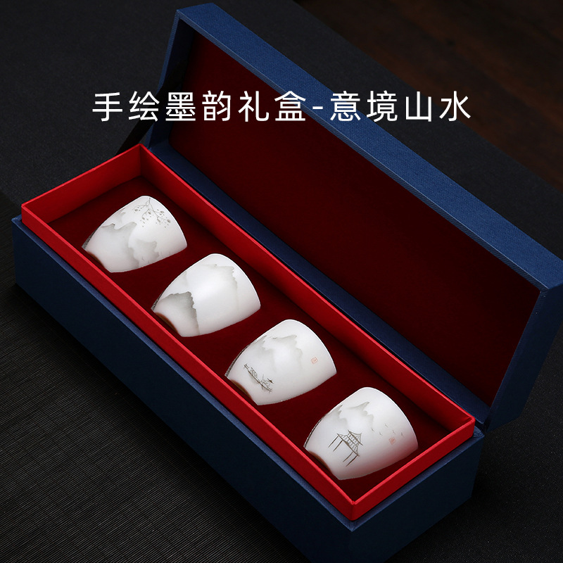 선물 상자-예술적 개념 풍경