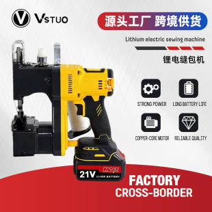 21V���ʽ������������늄ӷ���C ���ᾎ��������Ԅӿp���C