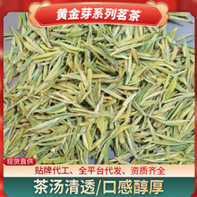 ���Įa����Ȼ �S��ѿ���S���~��������ǰ�G��蜫��͸�ֹ���ɽ��