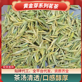���Įa����Ȼ �S��ѿ���S���~��������ǰ�G��蜫��͸�ֹ���ɽ��