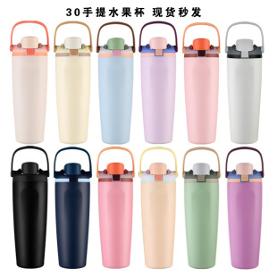 ���R�d��������ˮ����30oz������ �p��\��ˮ��304���P䓱���ˮ��
