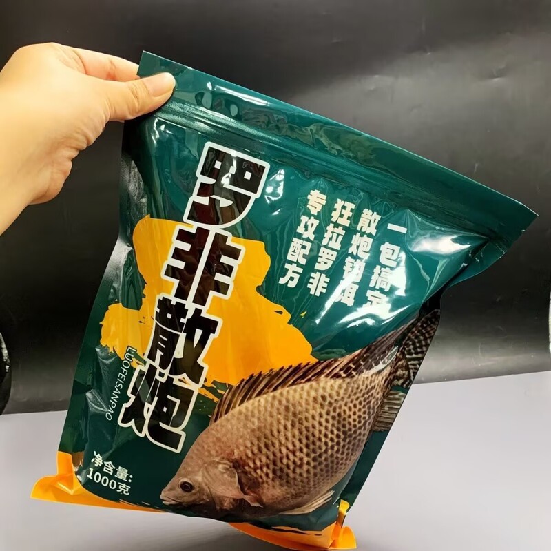 Luo Fei scattered cannon crucian carp carp black pit wild fishing competition Rove bait nest material fishy fragrance large package to lure fish atomization good
