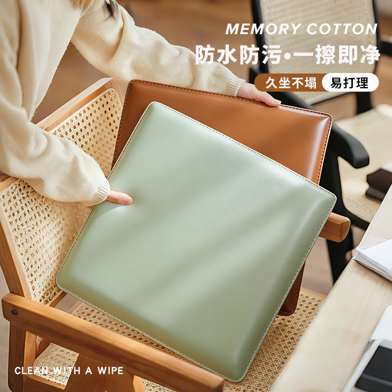 Leather Square Seat Cushion, Waterproof Chair Pad, Comfortable for Long Sitting, Wear-Resistant, Easy to Care For, Suitable for Office and Home Use, Floor Mat for Booth Seating Leather Square Seat Cushion, Waterproof Chair Pad, Comfortable for Long Sitting, Wear-Resistant, Easy to Care For, Suitable for Office and Home Use, Floor Mat for Booth Seating