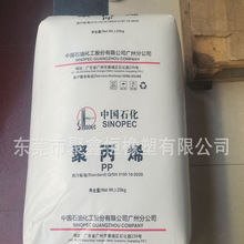 PP ��ʯ��տ���|�d T30S Ѻ���� ��̺���r ���ϴ� ���B����