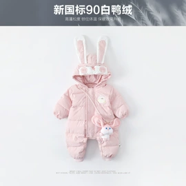 童套装;连身衣、爬服;童裤