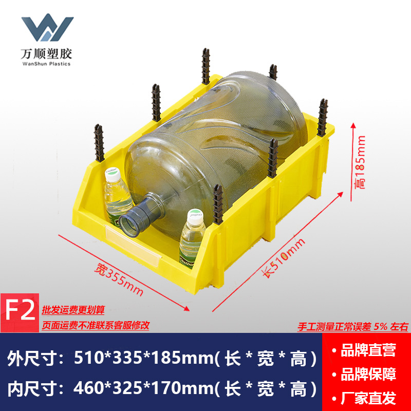 Caja de almacenamiento de plástico para tornillos y piezas de hardware, organizador combinado con compartimentos biselados
