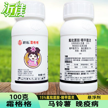 ˪��� 15%������������˪�` �R������߲��rș������100��