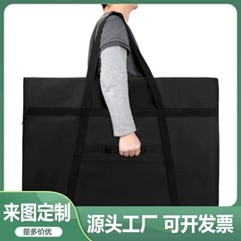 收纳袋收纳包;冰袋冰包;工具箱包