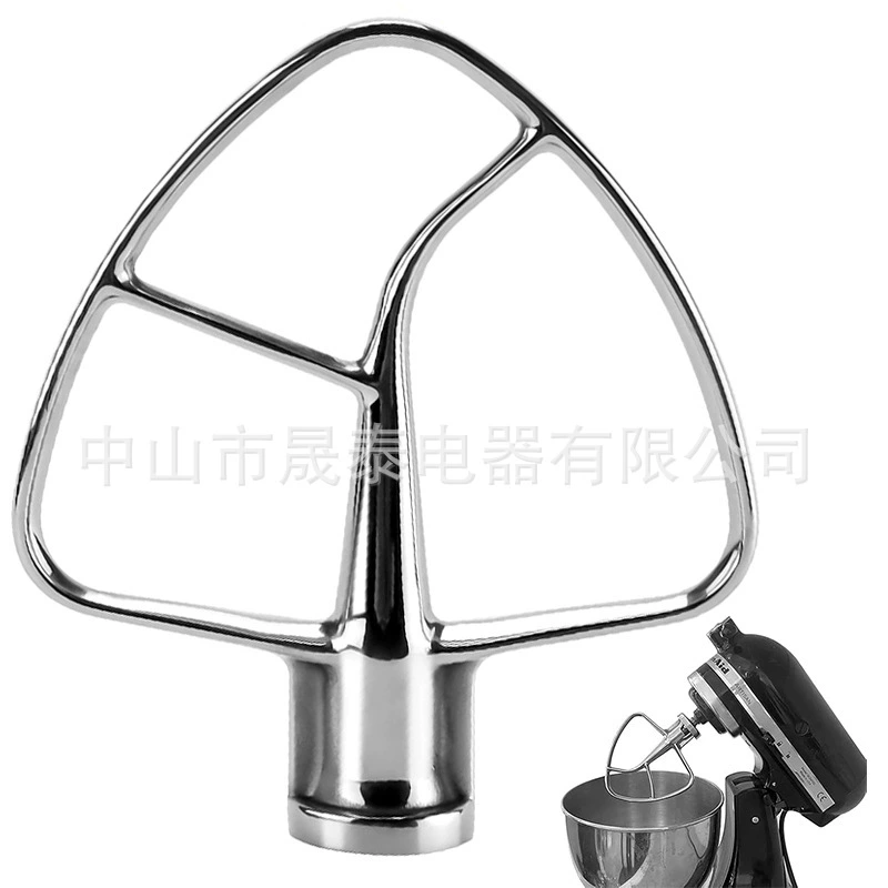 Венчик из нержавеющей стали 304, мешалка, подходит для KitchenAid 4.5–5 QT, плоская кухонная миксерная насадка K45B