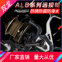 Accuretta�¿�ALBȫ�����hͶ݆�O݆�O�~��݆��܇݆��~���O݆�^�~