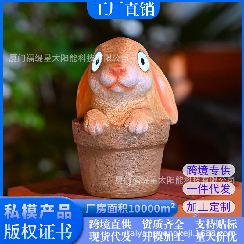 Easter Bunny Ornaments Resin Crafts Home Decoration Outdoor Solar Garden Lights Garden Animal Ornaments