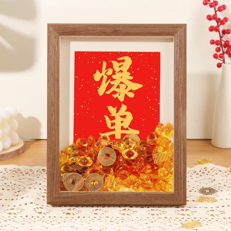 월넛 컬러 폭발적인 상서로운 레드