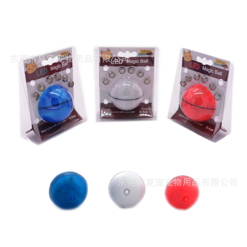 cat teaser ball