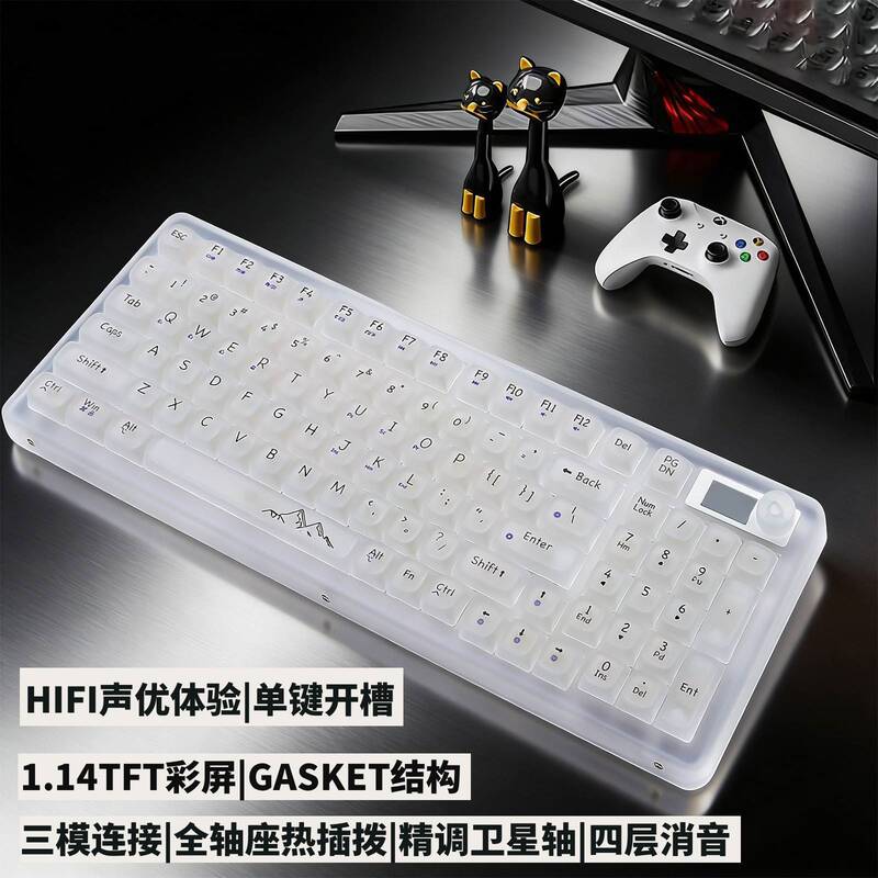 Original Factory Wholesale V99 Translucent Mechanical Keyboard, Three-Mode, for Office, E-Sports, Gaming, Mahjong, Wireless Bluetooth, Rgb