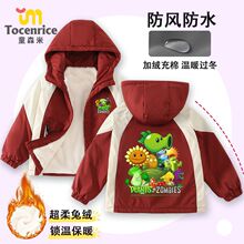 ֲ���𽩌ƊA�·��ޛ_�h�������ﶬ�¿ͯ�ӽq�Ӻ�����L�³�