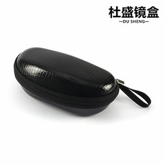 Eyeglass Case, Black Stone Pattern Zipper Case, Women's Fashion Leather Sunglasses Case, Sunglasses Case, Wholesale