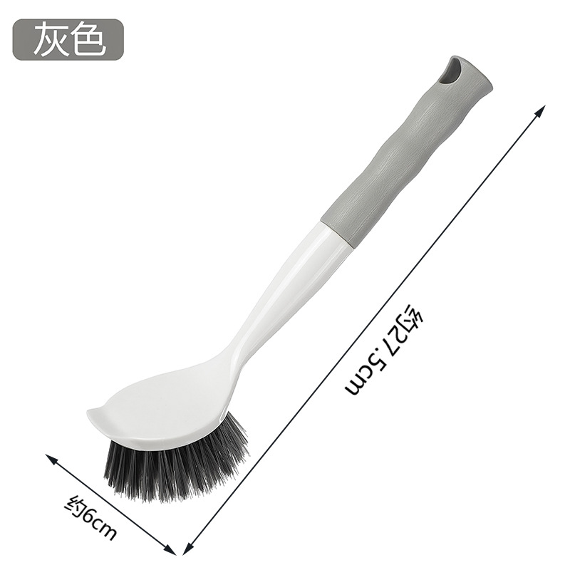 회색
