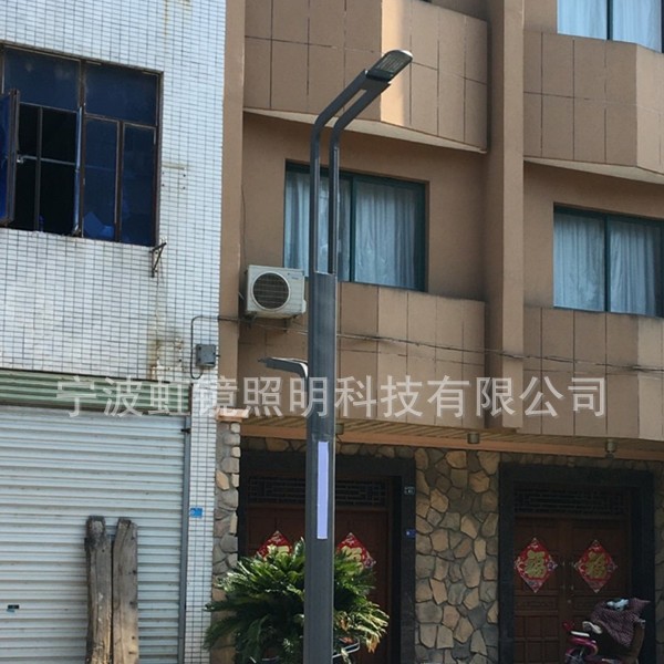 �Լ����������羵����led·�Ʒ���·��30W40W50W60W80W