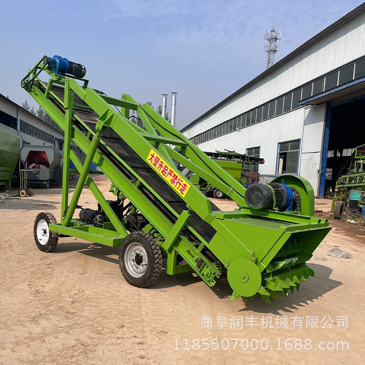 四米自走式饲草坑取料机液压升降扒草机青储窖高空扒取机养殖场用