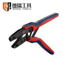 源头厂家德瑞工具DR系列德式超省力压线钳 五金绝缘端子压接钳
