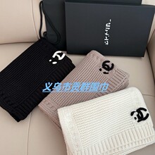时尚保暖名牌围巾秋冬季披肩小香家针织毛钱羊毛围脖直播来购2025