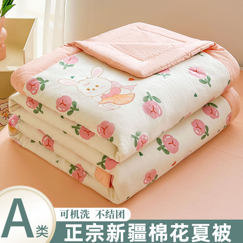 Hondou Home Textiles 新しいタイプ A 洗浄綿サマーキルト純粋な新疆綿キルトプリントサマークールキルトエアコンキルト薄いキルト|undefined