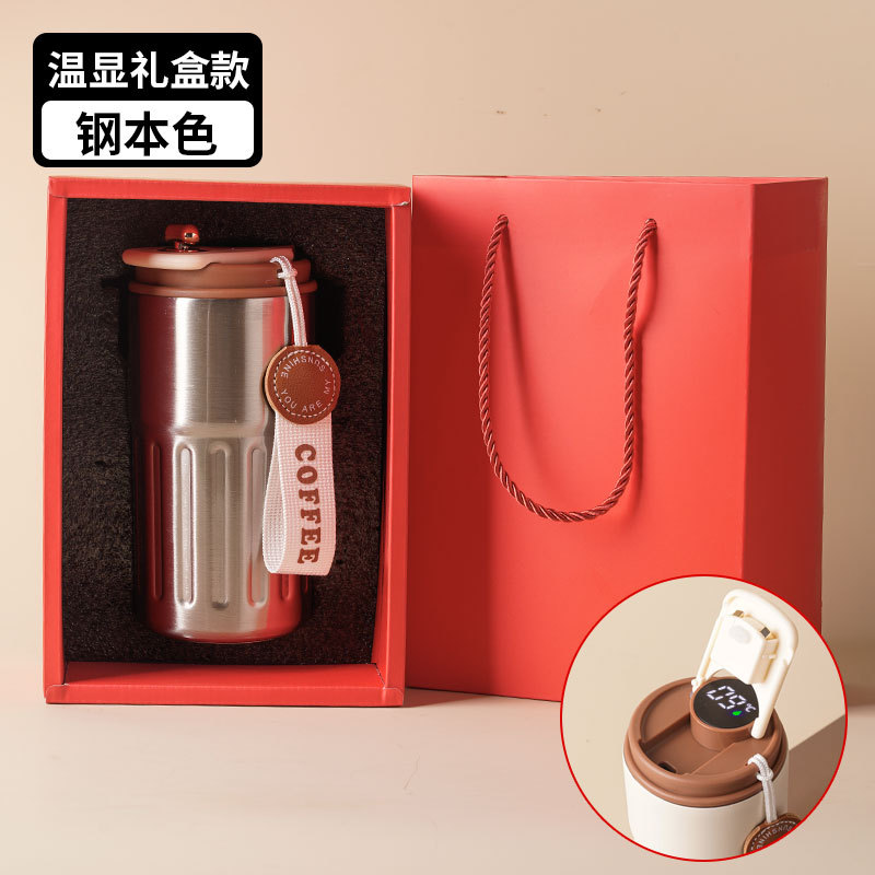 선물 세트 (내추럴)