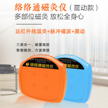 �j�jͨ�žăx���i�P�������h�t�⾀�ؾ��}�_�Ų���������һ�x��