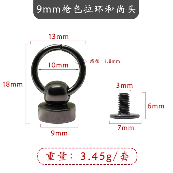 Copper rings for jewelry and fashion accessories, 9mm, 6mm, 10mm