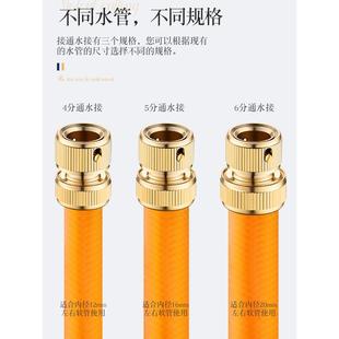 ?ȫ�~ϴ�Cˮ���^�D���^����ϴ܇ˮ��ܛ��ͨˮ��4��6���D�Q�^