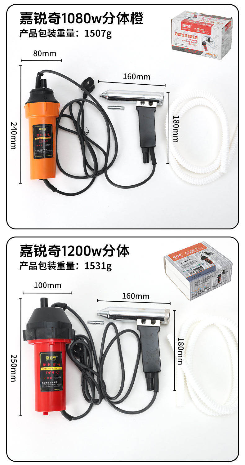 详情---副本_11.jpg