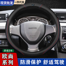 �m��17��18��19��W��A600EV�L���W������Դ�ļ�����P����܇����