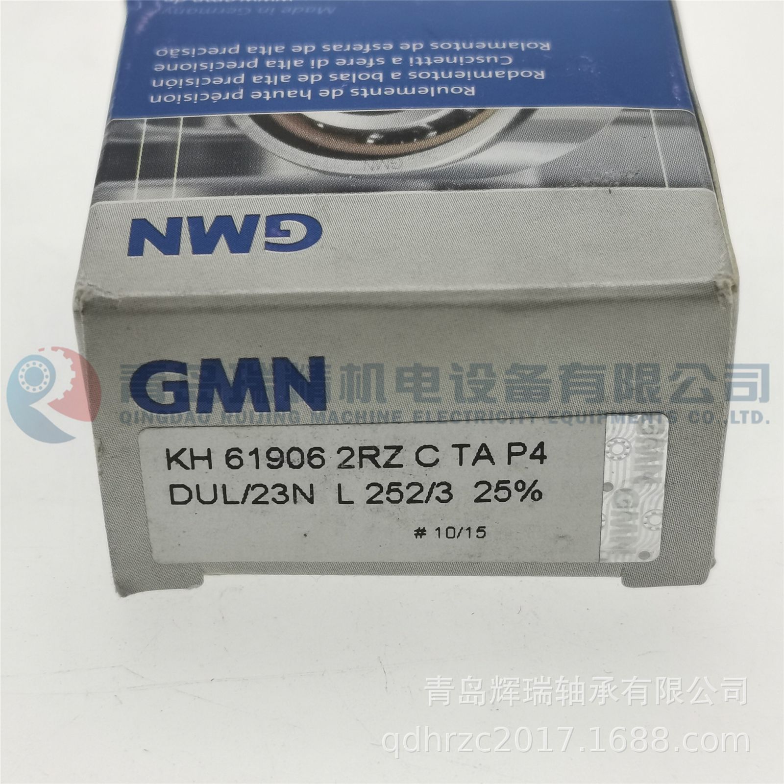 GMN KH61906 2RZ C TA P4 DUL-23