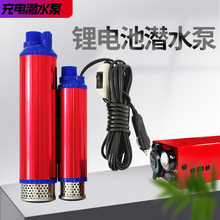 ����늝�ˮ�øߓP��С�͝�ˮ��12v��ˮ����220v���늄Ӵ�����